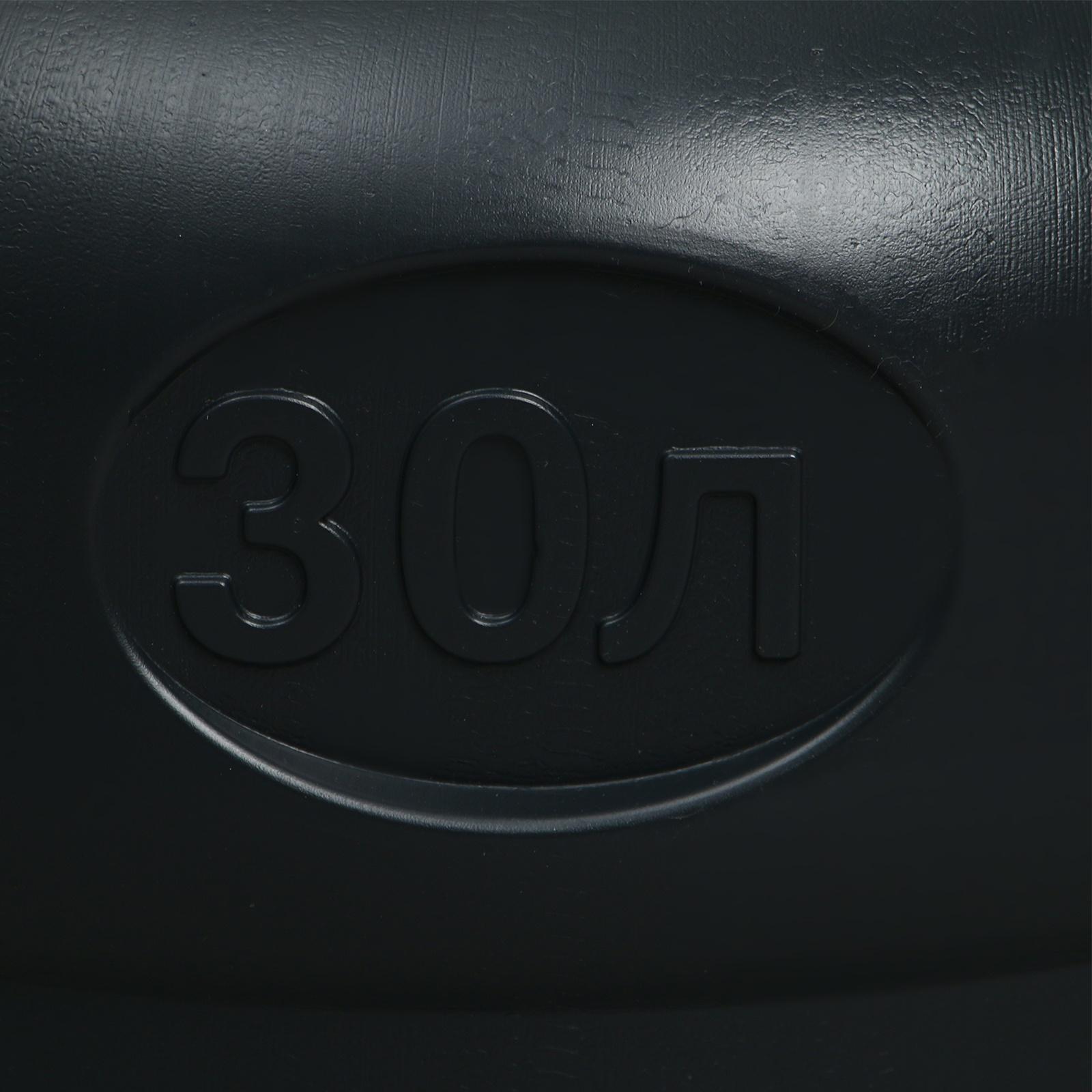 Фляга непищевая, 30 л, с ручками