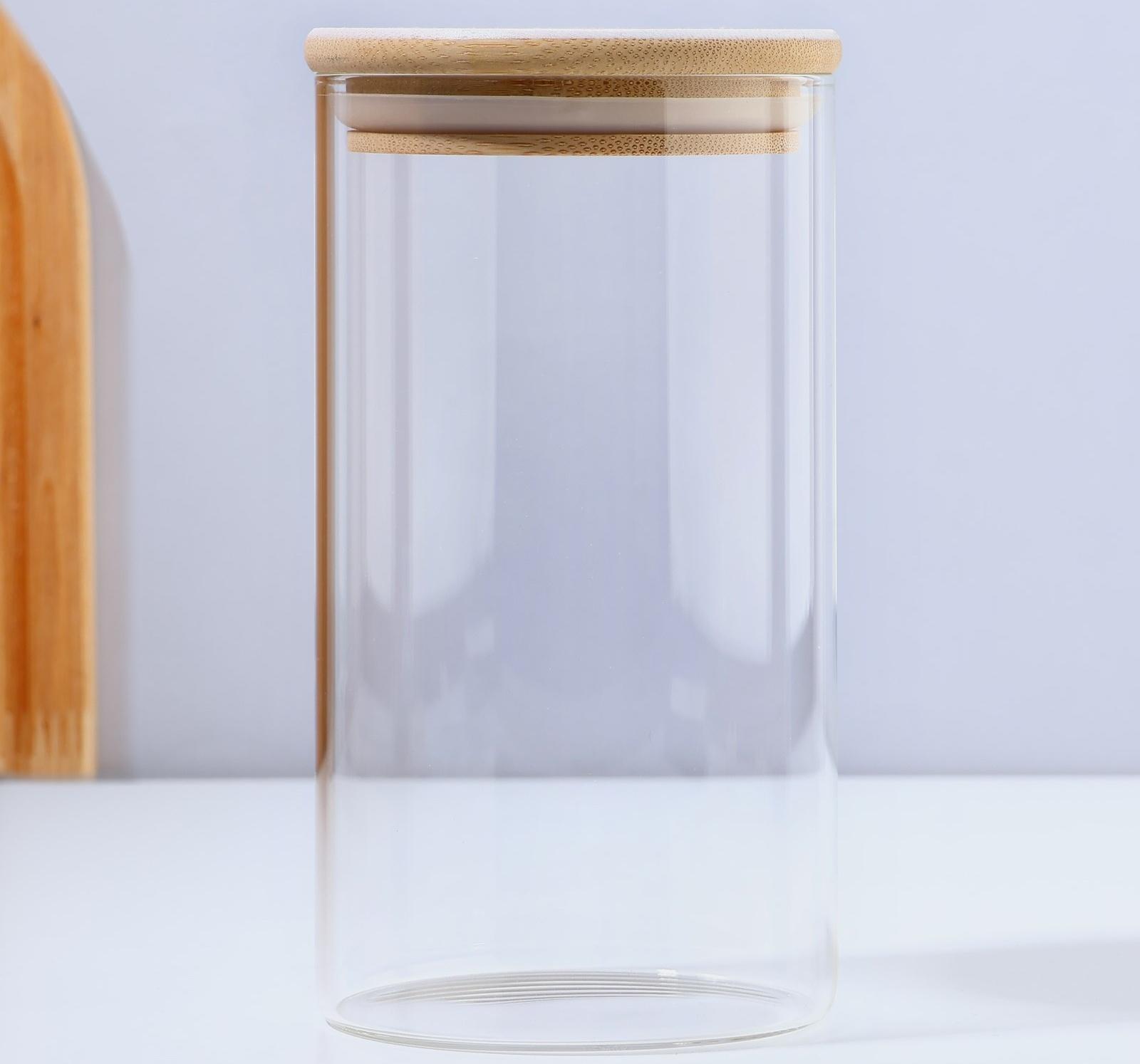 Банка для хранения «Нежная мимоза», 700 мл