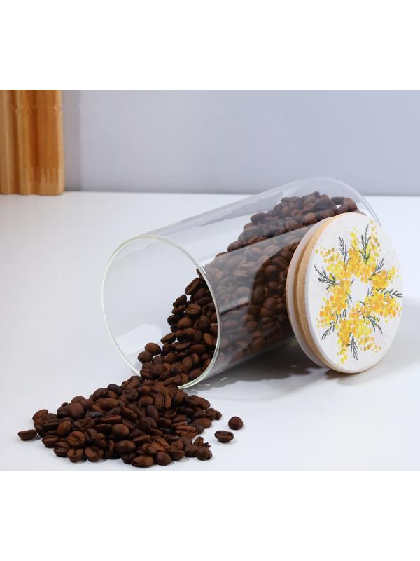 Банка для хранения «Нежная мимоза», 700 мл