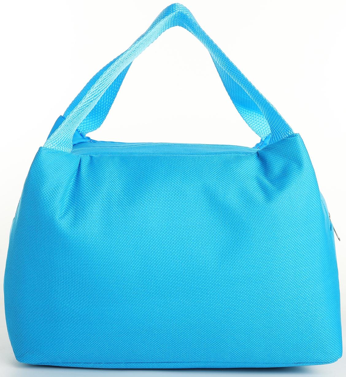 Термосумка на молнии, 6.4 л, цвет голубой