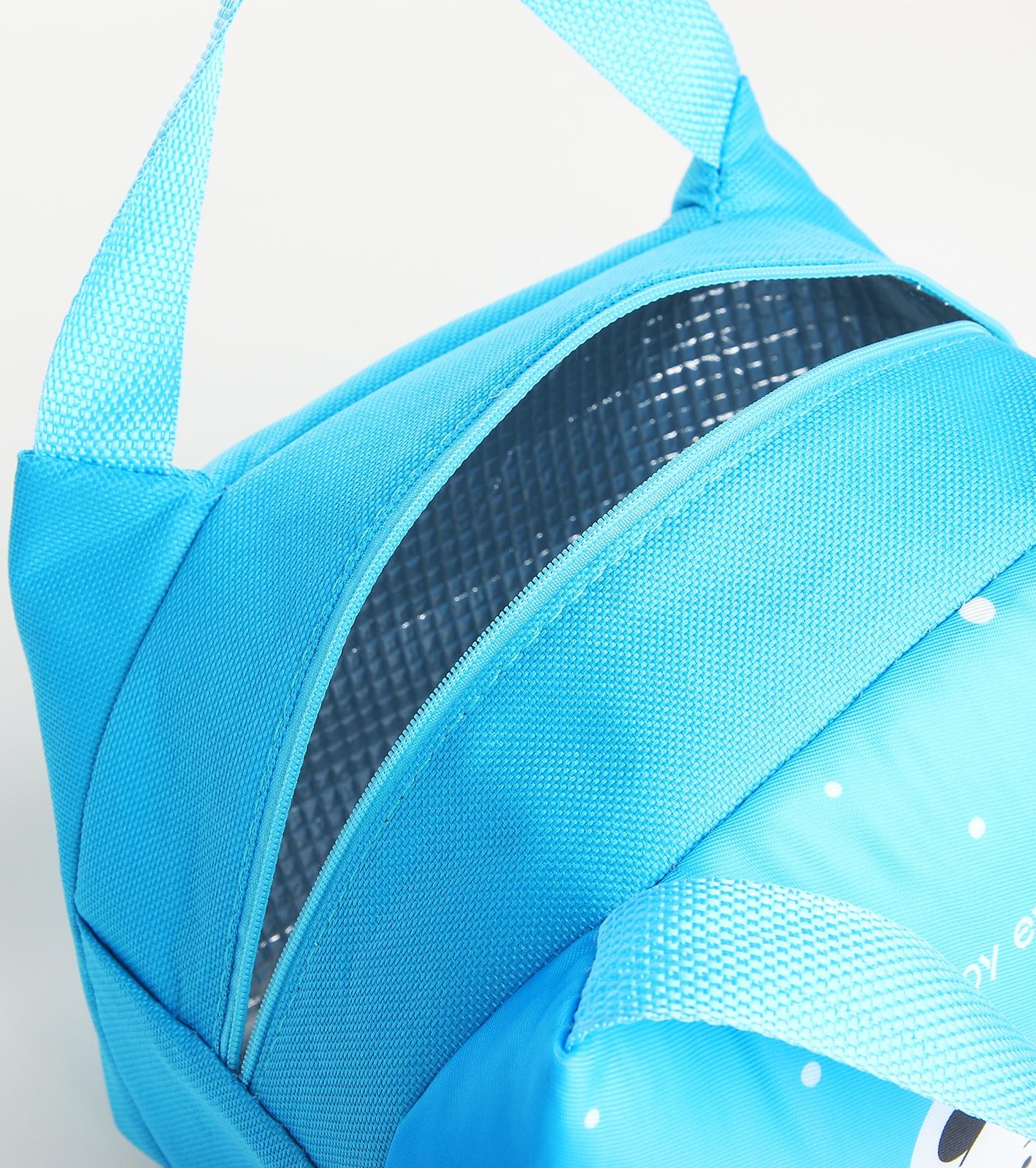 Термосумка на молнии, 6.4 л, цвет голубой