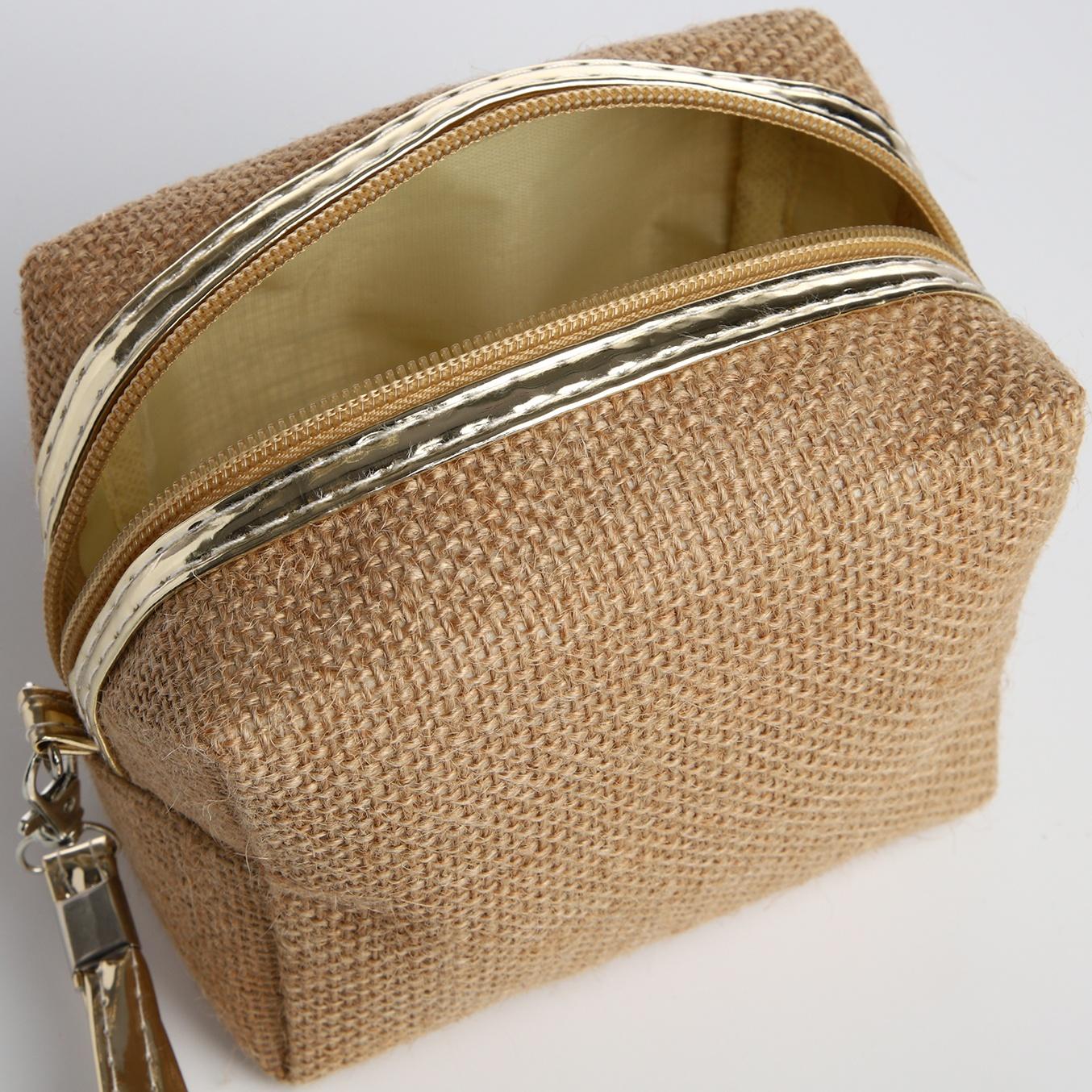 Косметичка на молнии, цвет тёмно-бежевый