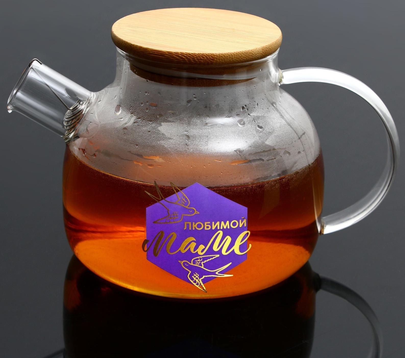 Стеклянный чайник «Маме», 1000 мл