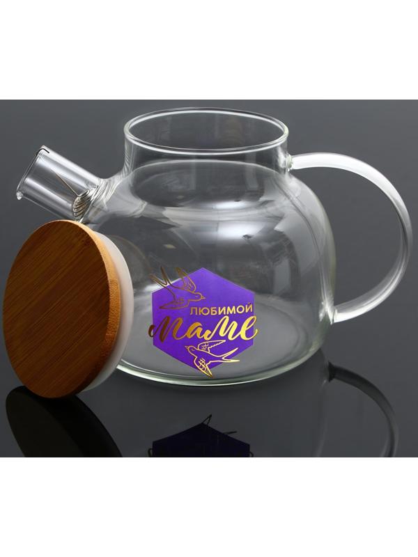 Стеклянный чайник «Маме», 1000 мл