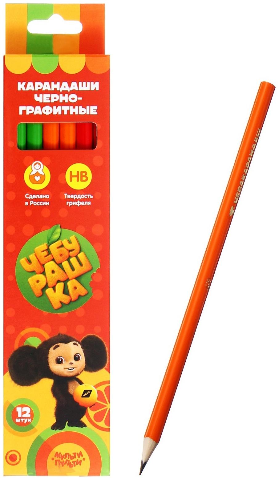 Карандаш чернографитный HB Мульти-Пульти 
