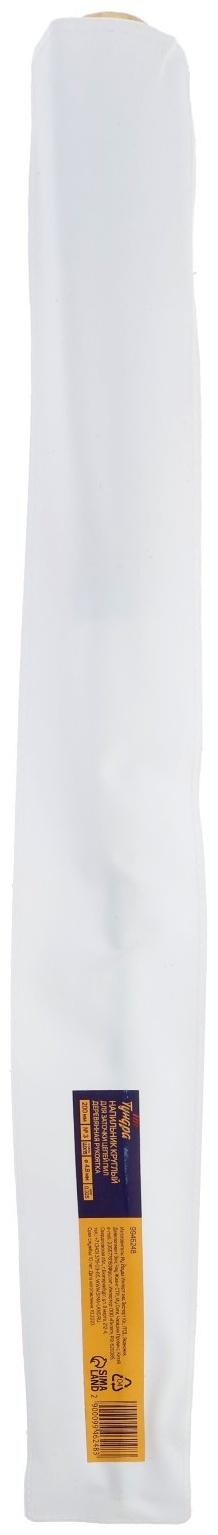 Напильник ТУНДРА, для цепей шаг 0.325