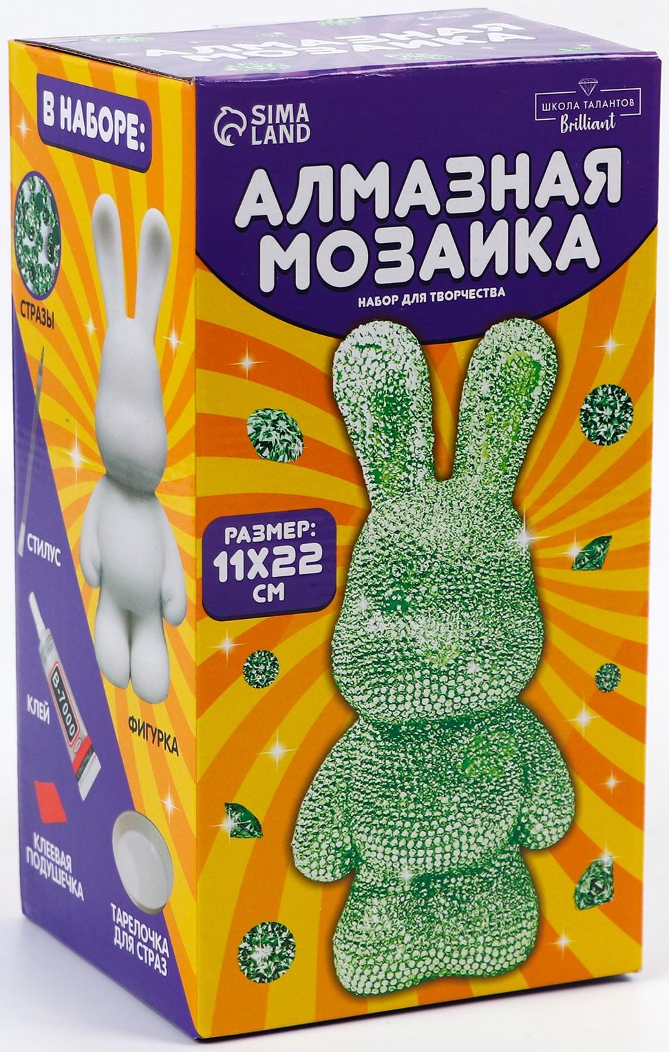 Алмазная мозаика на фигурке «Зайка», зеленый