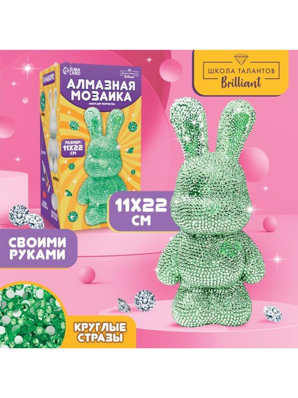 Алмазная мозаика на фигурке «Зайка», зеленый