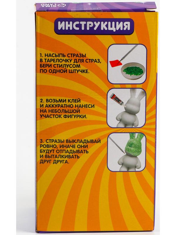 Алмазная мозаика на фигурке «Зайка», зеленый