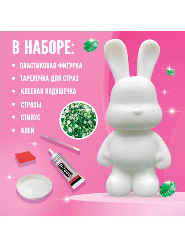 Алмазная мозаика на фигурке «Зайка», зеленый