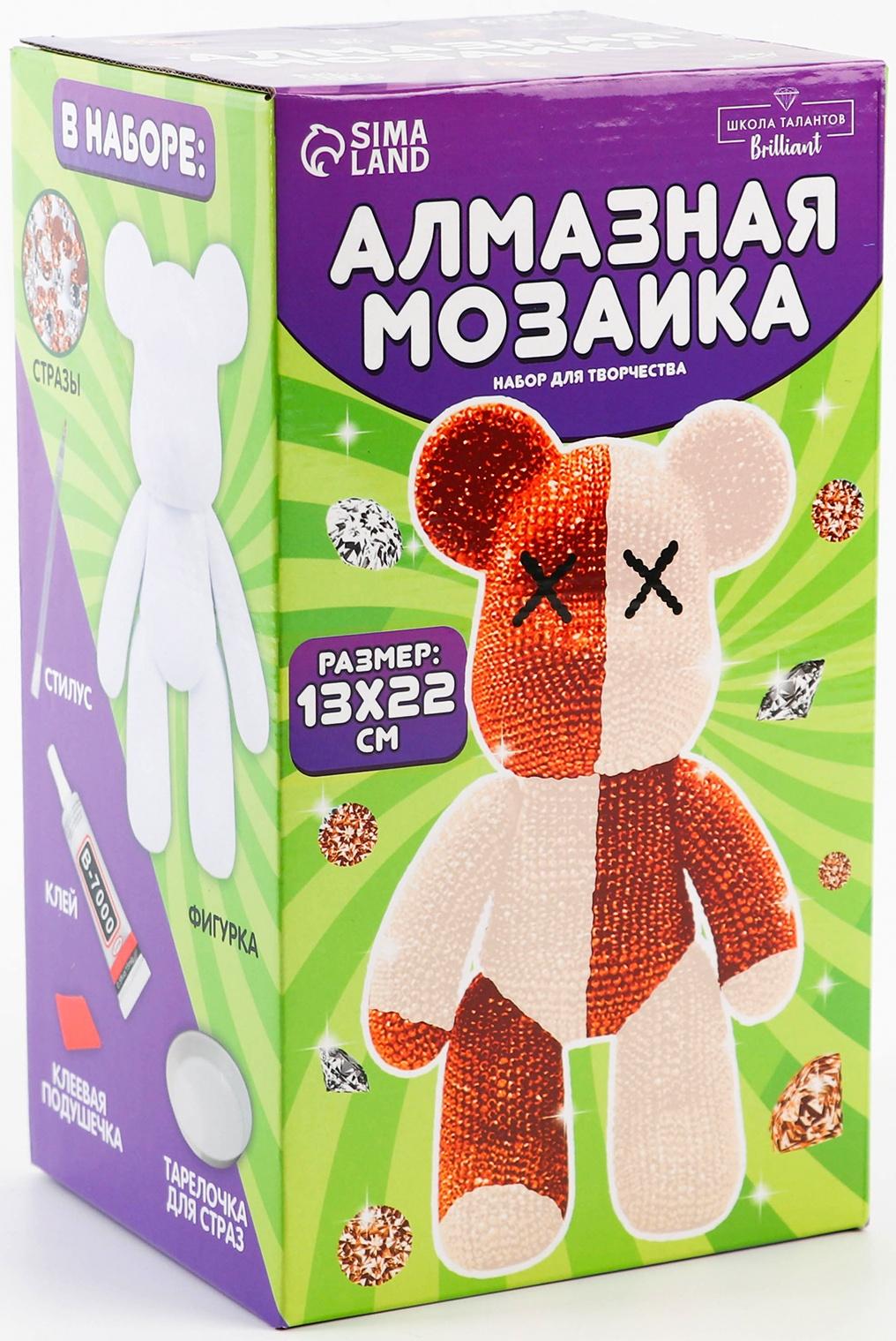 Алмазная мозаика на фигурке «Медведь», бежевый коричневый