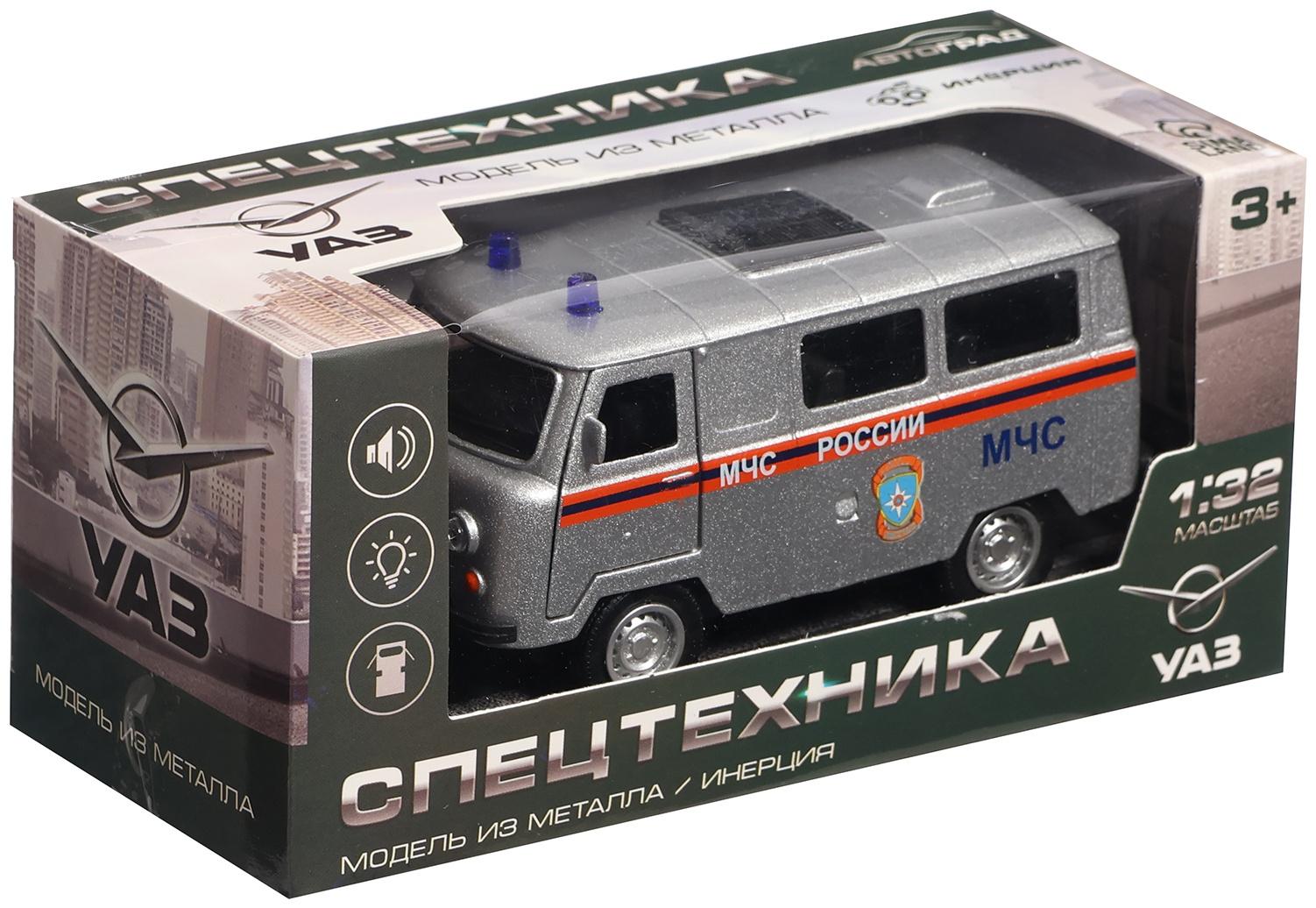 Машина металлическая «УАЗ 3962», инерция, 1;32, световые и звуковые эффекты, цвет МИКС