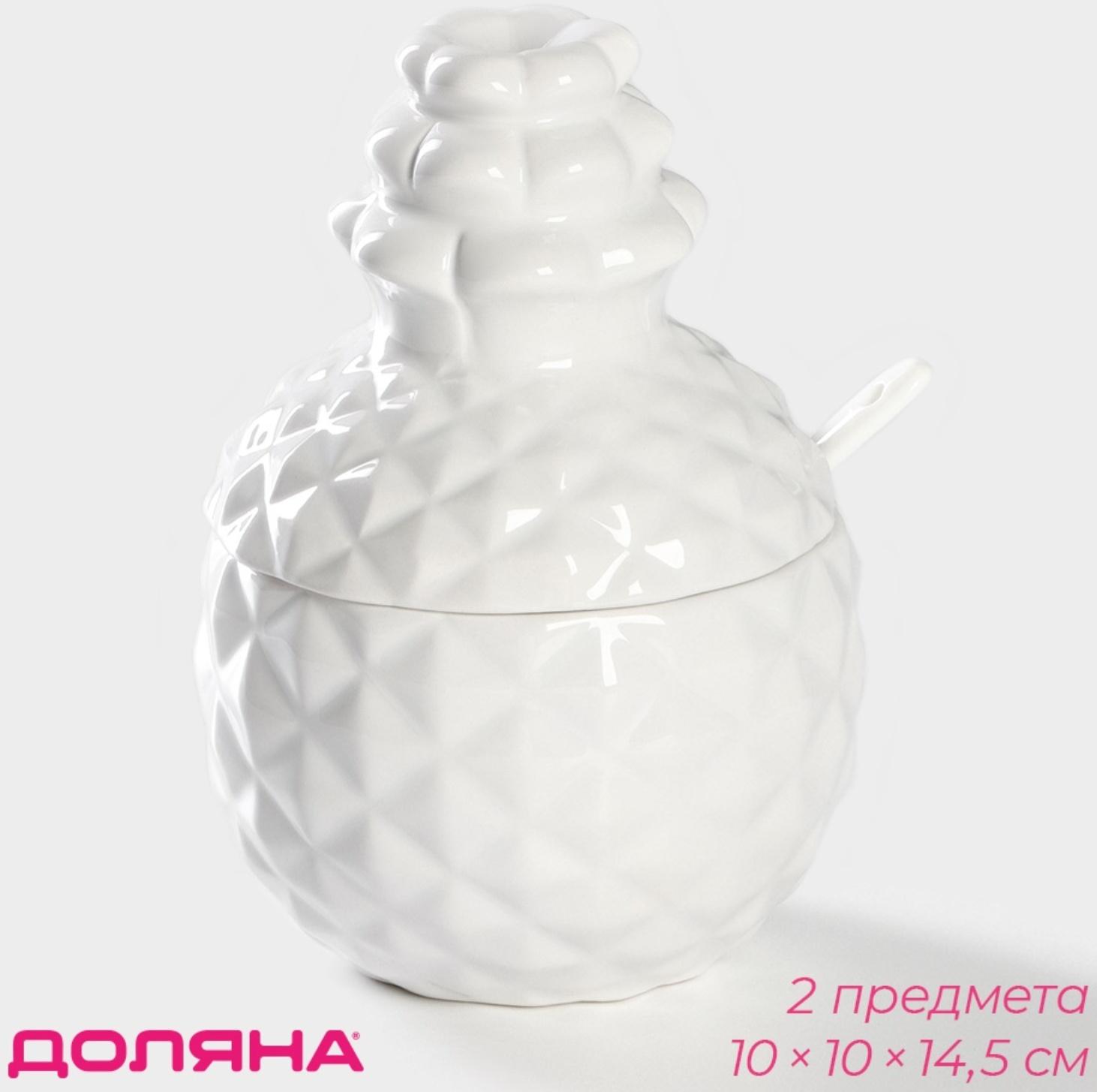 Банка для сыпучих продуктов Доляна «Ананас», 10×14,5 см