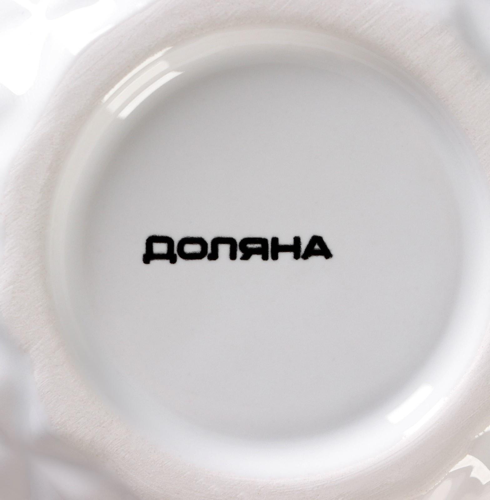 Банка для сыпучих продуктов Доляна «Ананас», 10×14,5 см