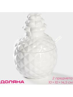 Банка для сыпучих продуктов Доляна «Ананас», 10×14,5 см