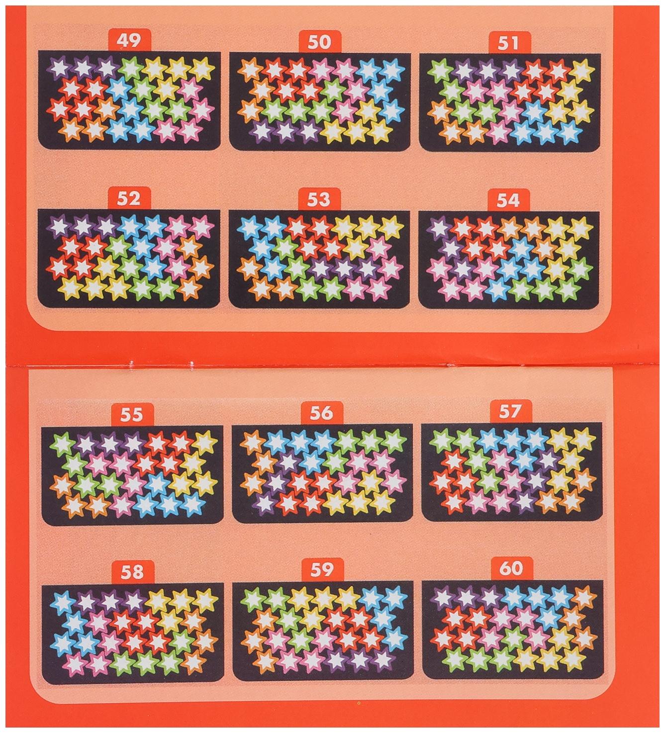 Настольная игра «Собери созвездие», 1 игрок, 6+