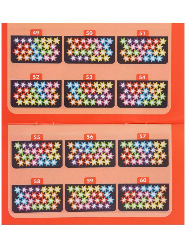Настольная игра «Собери созвездие», 1 игрок, 6+