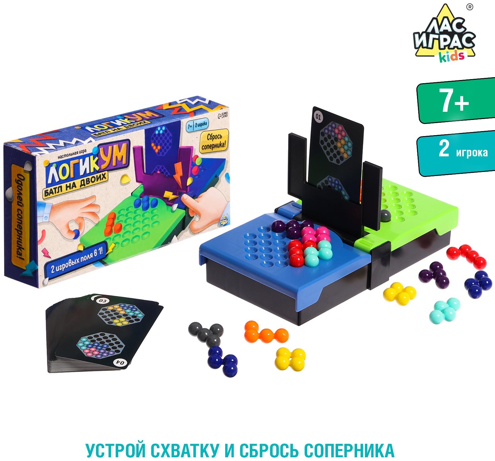 Настольная игра «Баттл на двоих», 2 игрока, 7+