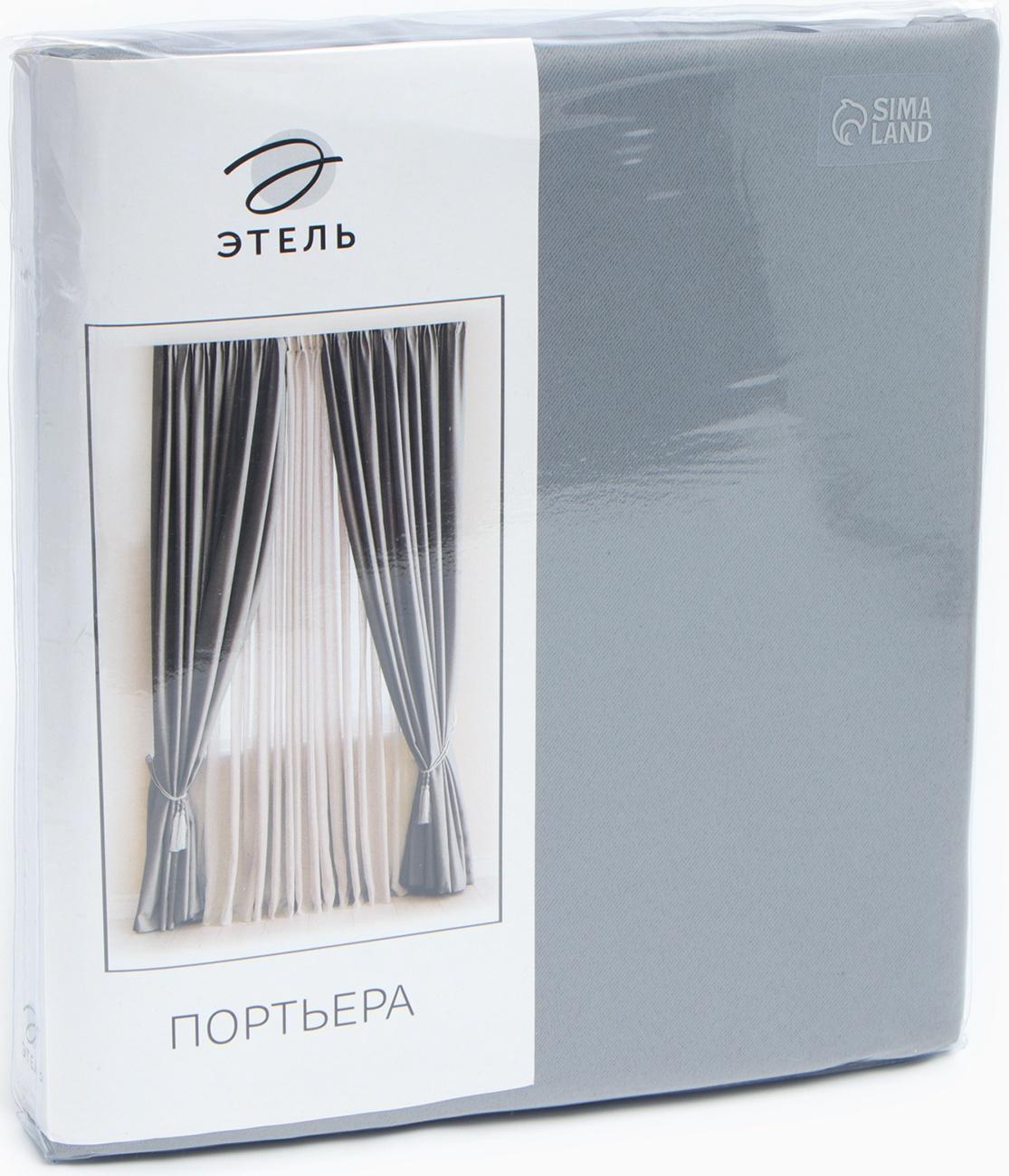 Штора портьерная Этель 145*265 см, цв.серый, блэкаут, пл. 240 г/м2