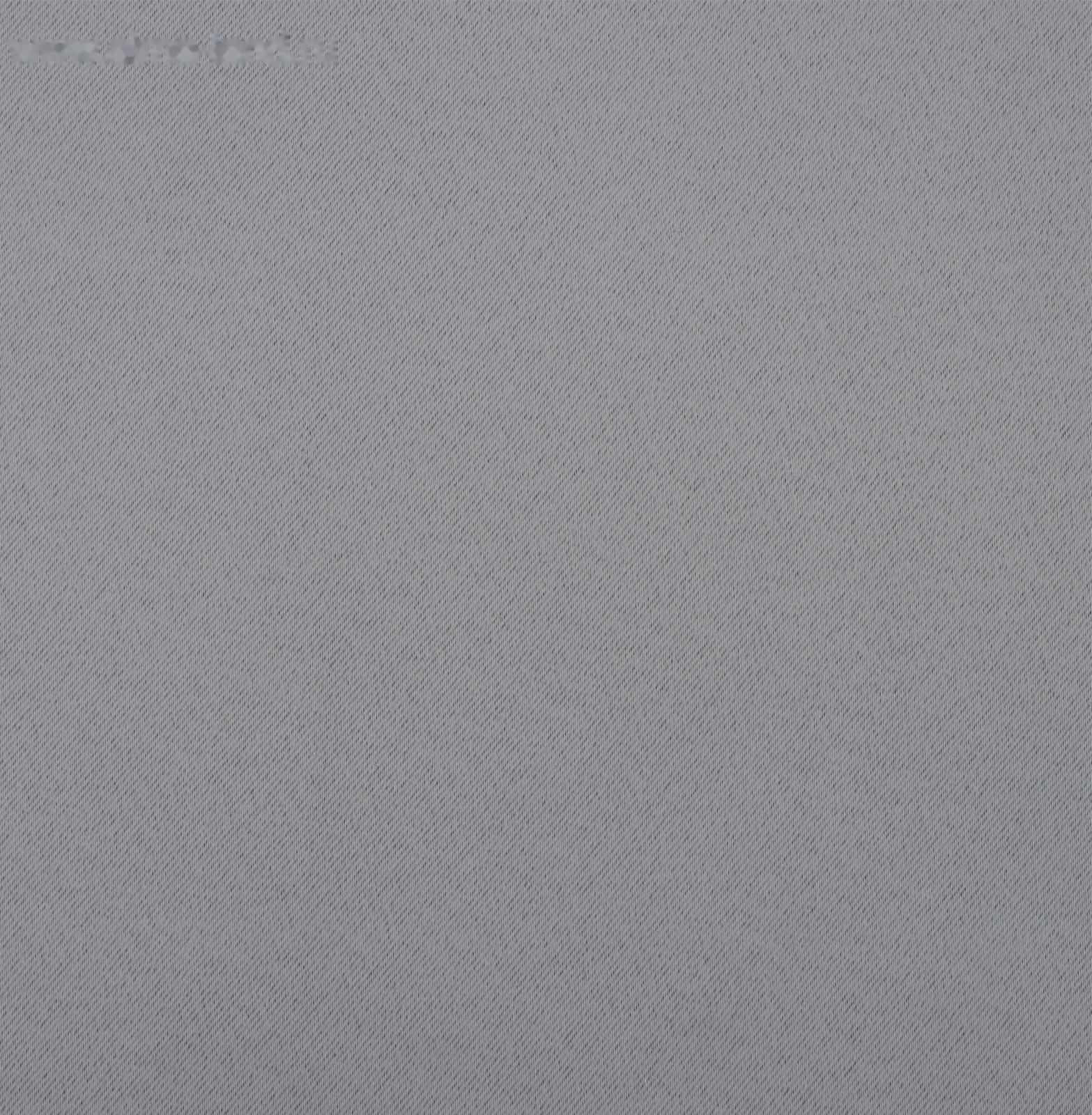 Штора портьерная Этель 145*265 см, цв.серый, блэкаут, пл. 240 г/м2