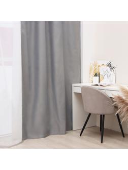 Штора портьерная Этель 145*265 см, цв.серый, блэкаут, пл. 240 г/м2