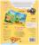 Книга музыкальная «Чей дом саванна и пустыня?», 3+