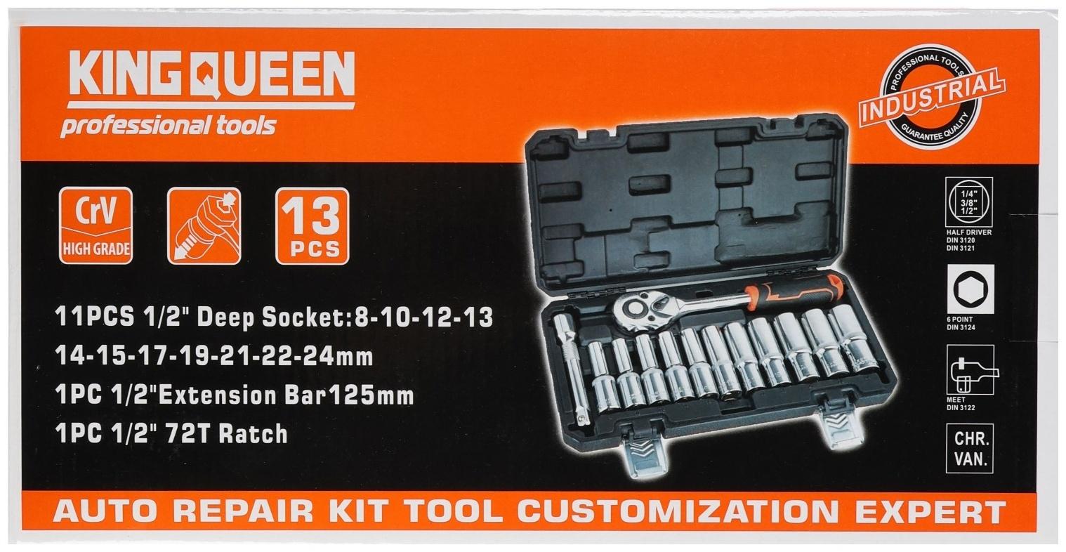 Набор торцевых головок с трещоткой KINGQUEEN WIB-40002, 72 зуба, 1/2