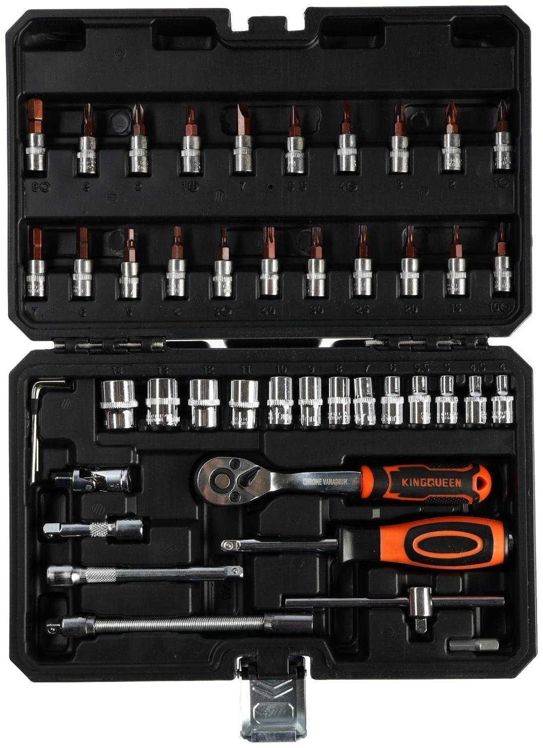 Набор торцевых головок и бит KINGQUEEN WIB-10007, трещотка 72 зуба, 1/4