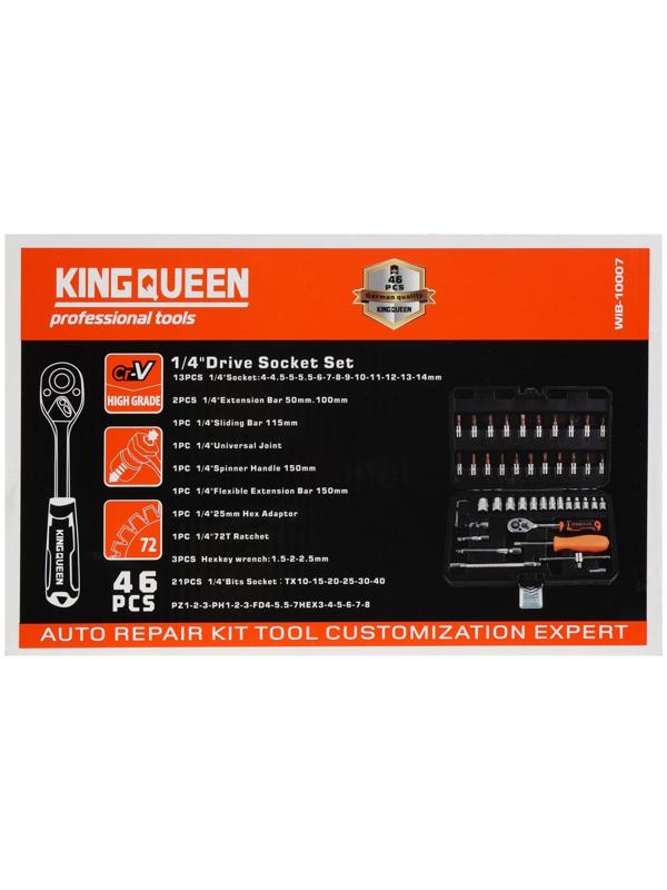 Набор торцевых головок и бит KINGQUEEN WIB-10007, трещотка 72 зуба, 1/4