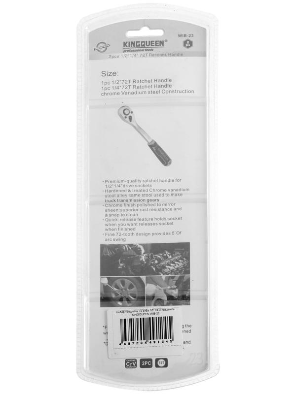 Набор трещоток KINGQUEEN WIB-23, 72 зуба, 1/2 1/4