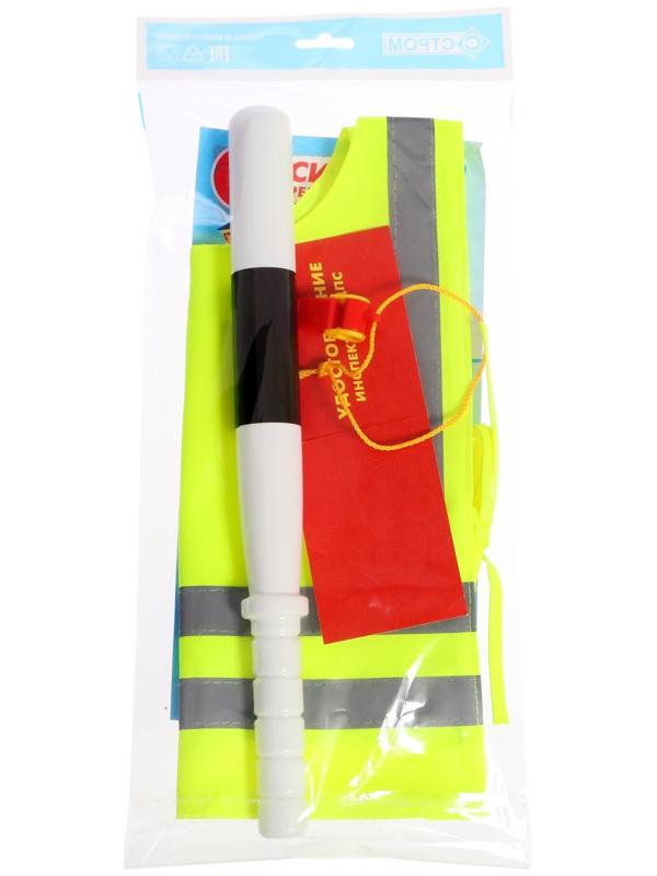 Игровой набор «ДПС»