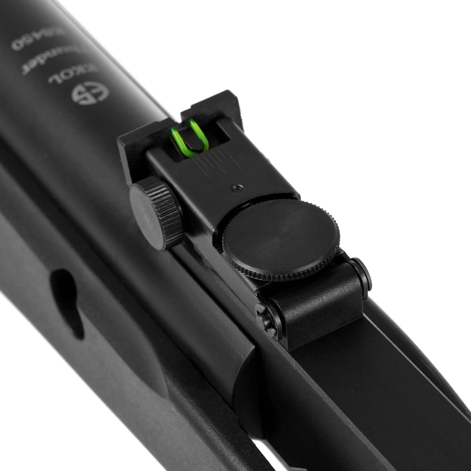 Винтовка пневматическая 