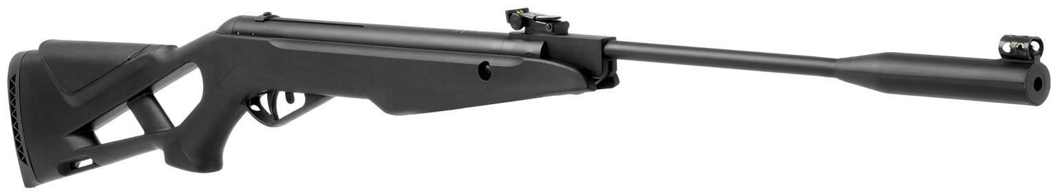 Винтовка пневматическая 