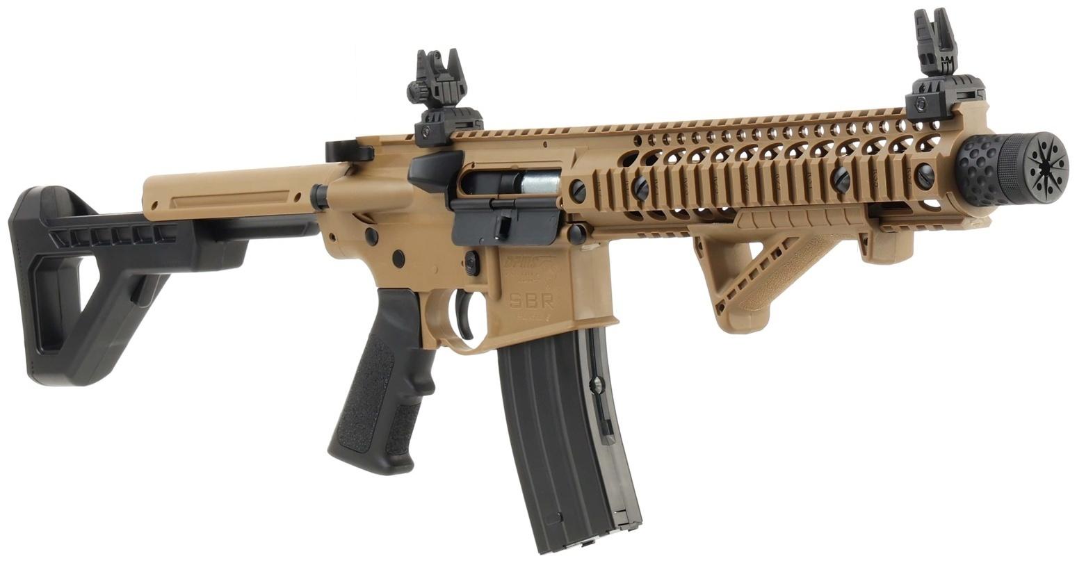 Винтовка пневматическая 