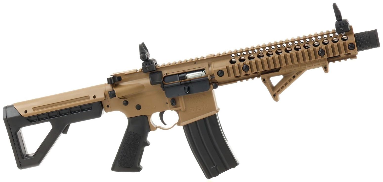 Винтовка пневматическая 