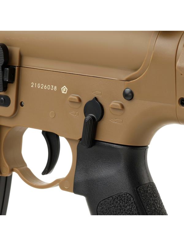 Винтовка пневматическая 