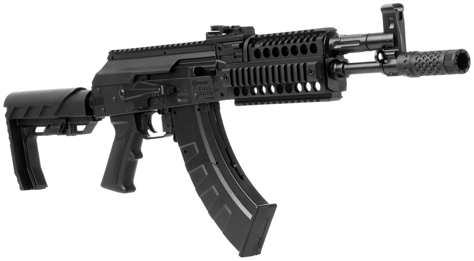 Винтовка пневматическая 