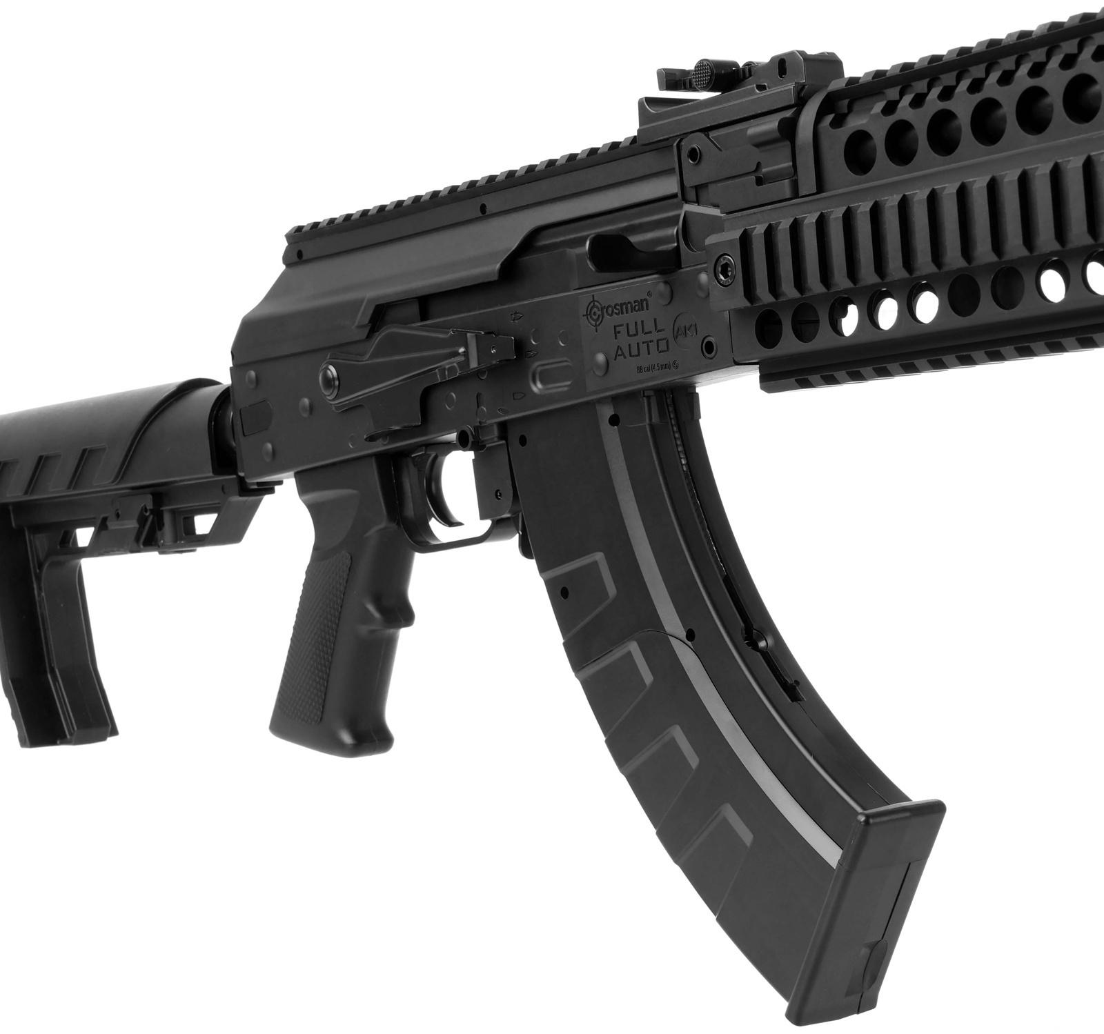 Винтовка пневматическая 