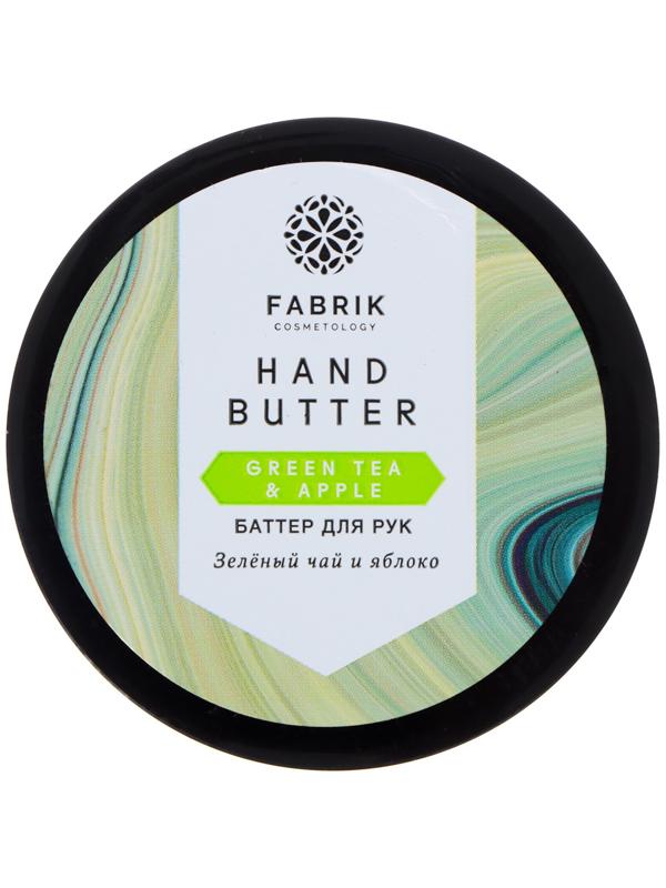Баттер для рук 