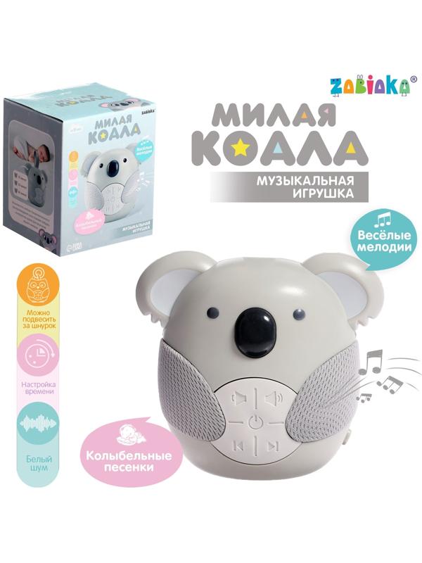 Музыкальная игрушка «Милая коала», звуковые эффекты, с подвесом