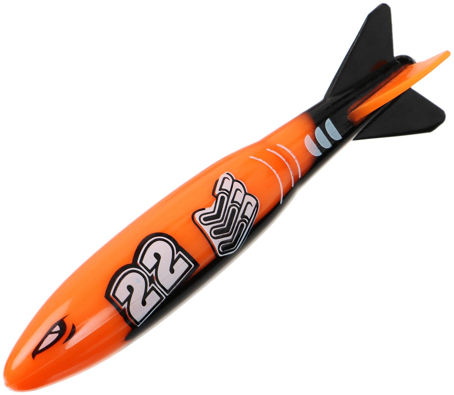 Набор для ныряния «Рыбки», 4 предмета, цвет МИКС