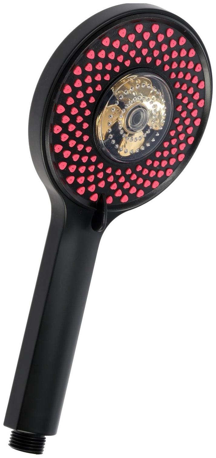 Лейка для душа ZEIN Z3547, d=120 мм, 3 режима, вентилятор, розовые форсунки сердечки, черная