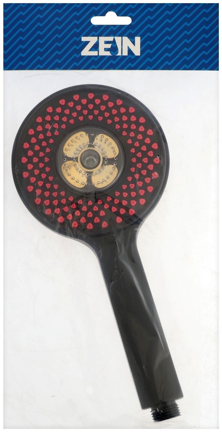 Лейка для душа ZEIN Z3547, d=120 мм, 3 режима, вентилятор, розовые форсунки сердечки, черная