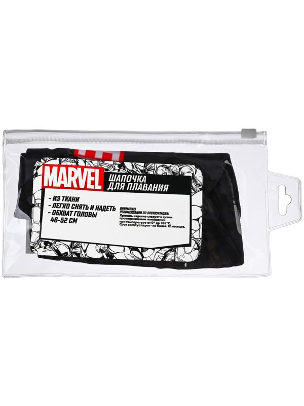 Шапочка для плавания «MARVEL», обхват головы 46-50 см.