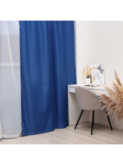 Штора портьерная Этель 130*300 см, цв.синий, блэкаут, пл. 240 г/м2
