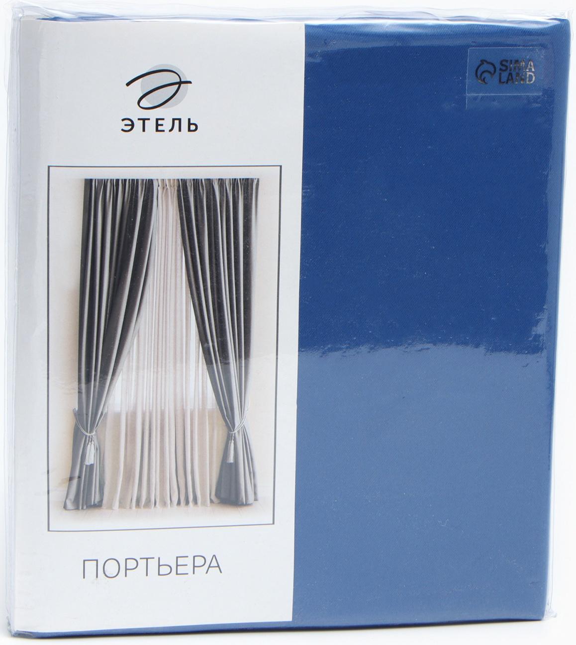 Штора портьерная Этель 270*300 см, цв.синий, блэкаут, пл. 240 г/м2