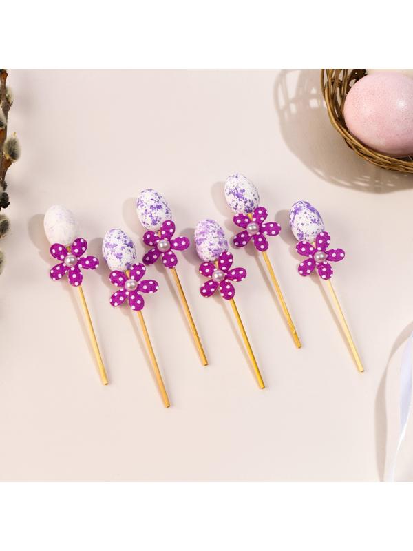 Шпажки яйцо цветочек фиолетовый, набор 6 шт.