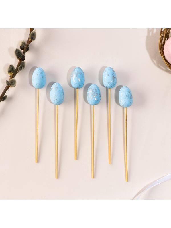 Шпажки «Яйцо пасхальное», цвет голубой, набор 6 шт.