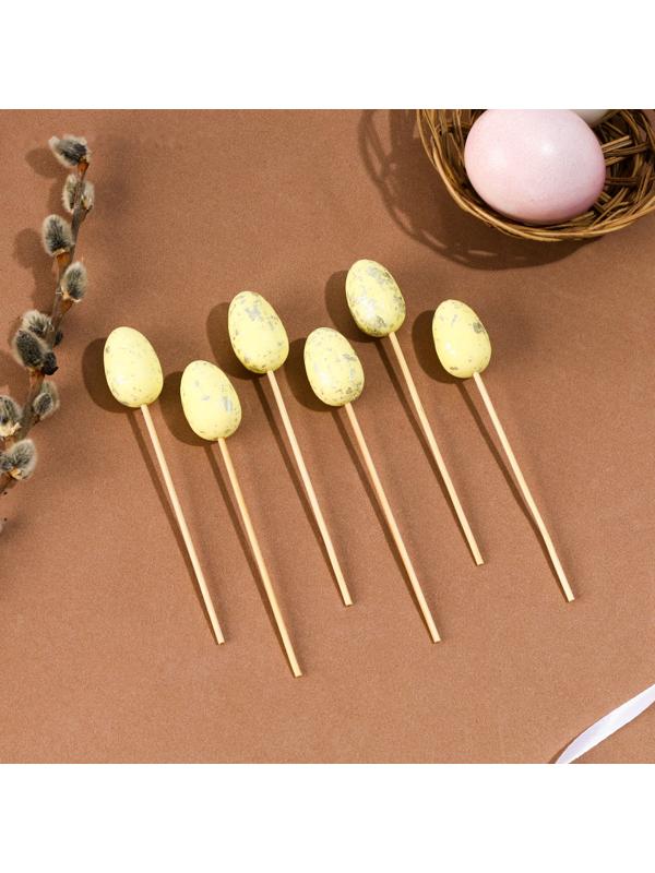 Шпажки «Яйцо пасхальное», цвет жёлтый, набор 6 шт.