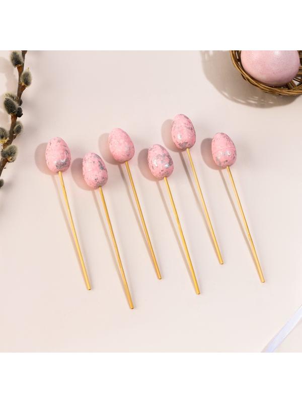 Шпажки «Яйцо пасхальное», цвет розовый, набор 6 шт.